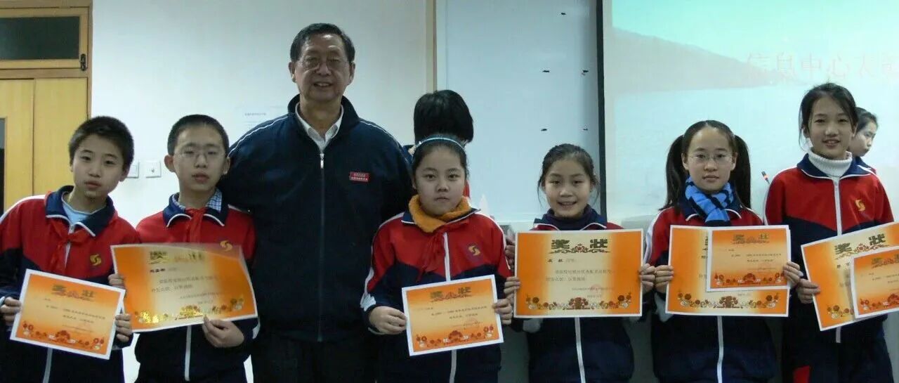 创业校长的「海外」生涯