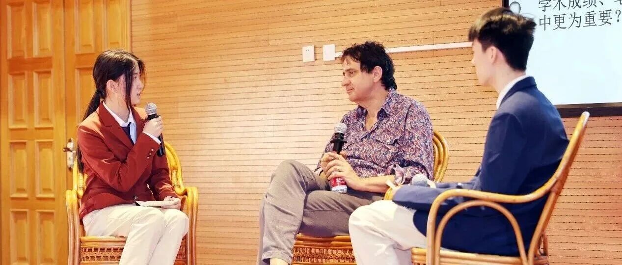 从剑桥到「海外」，他分享了哪些干货？