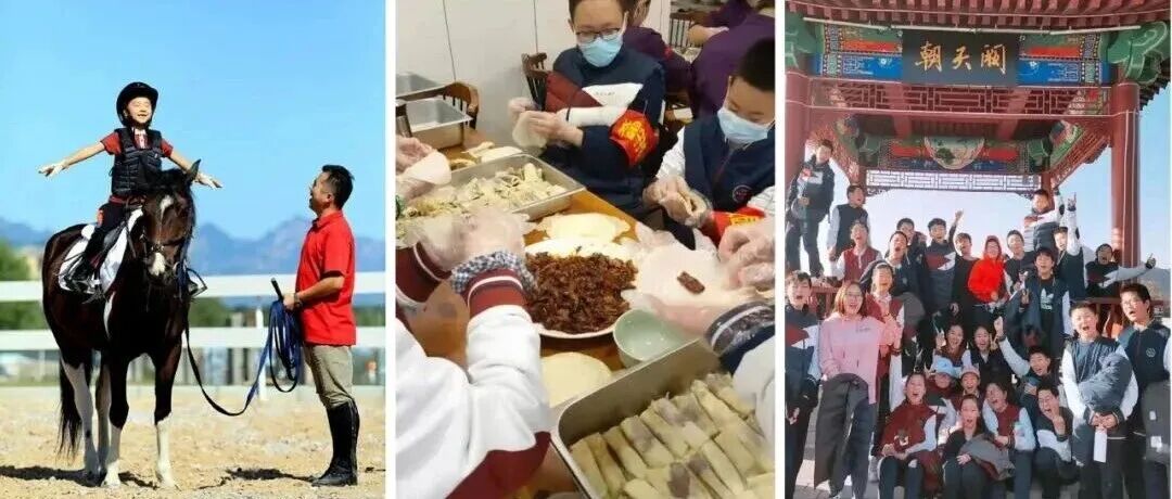 您最关心的问题，都在这里！